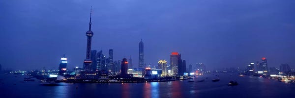 Blue: Skyline At Dusk, Lujiazui, Pudong, Shanghai, China by Panoramic Images
