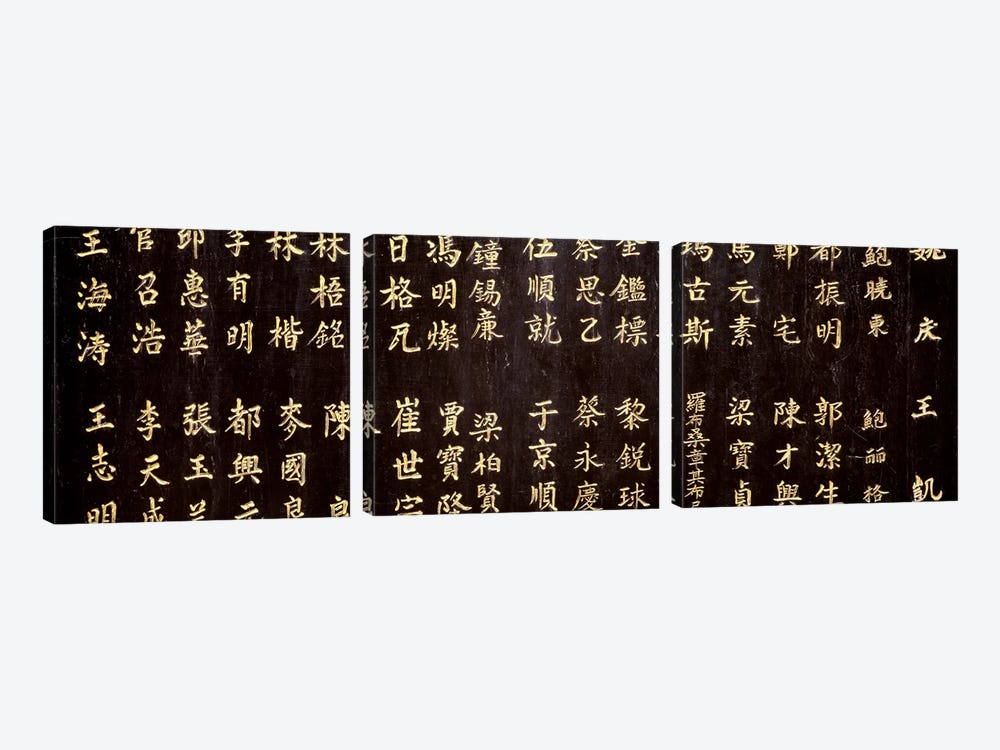 Close-Up Of Chinese Ideograms by Panoramic Images 3-piece Canvas Wall Art