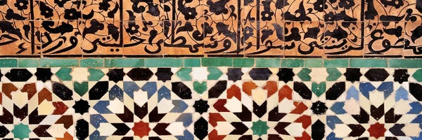 Middle Eastern Décor: Close-up of design on a wall, Ben Youssef Medrassa, Marrakesh, Morocco by Panoramic Images