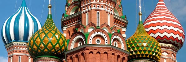 Places Of Worship: Mid section view of a cathedral, St. Basil's Cathedral, Red Square, Moscow, Russia by Panoramic Images