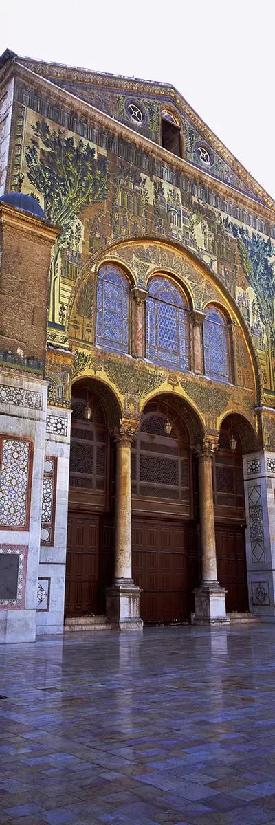 Mosaic facade of a mosque, Umayyad Mosque, Damascus, Syria by Panoramic Images canvas print