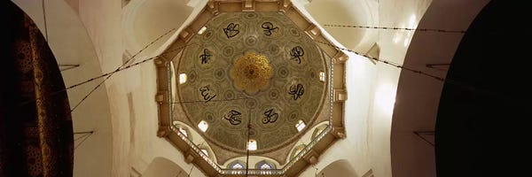 Low angle view of ceiling in a mosque, Umayyad Mosque, Damascus, Syria