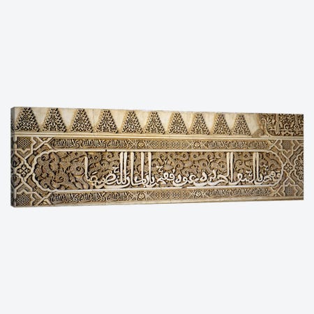 Islamic Calligraphy Carving, Court Of Lions, Qalat Al-Hamra, Granada, Andalusia, Spain Canvas Print #PIM5571} by Panoramic Images Canvas Art