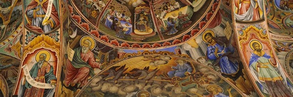Bulgaria: Low angle view of fresco on the ceiling of a monasteryRila Monastery, Bulgaria by Panoramic Images