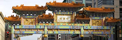Low angle view of a gate, Friendship Archway, Washington DC, USA by Panoramic Images canvas print