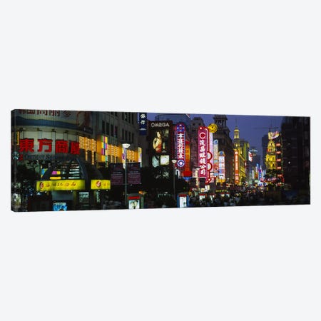 Nighttime View, Nanjing Road, Shanghai, People's Republic Of China Canvas Print #PIM6166} by Panoramic Images Canvas Artwork