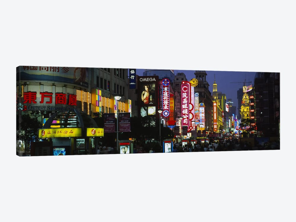 Nighttime View, Nanjing Road, Shanghai, People's Republic Of China by Panoramic Images 1-piece Canvas Art Print