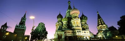 Low angle view of a cathedral, St. Basil's Cathedral, Red Square, Moscow, Russia by Panoramic Images multi panel art