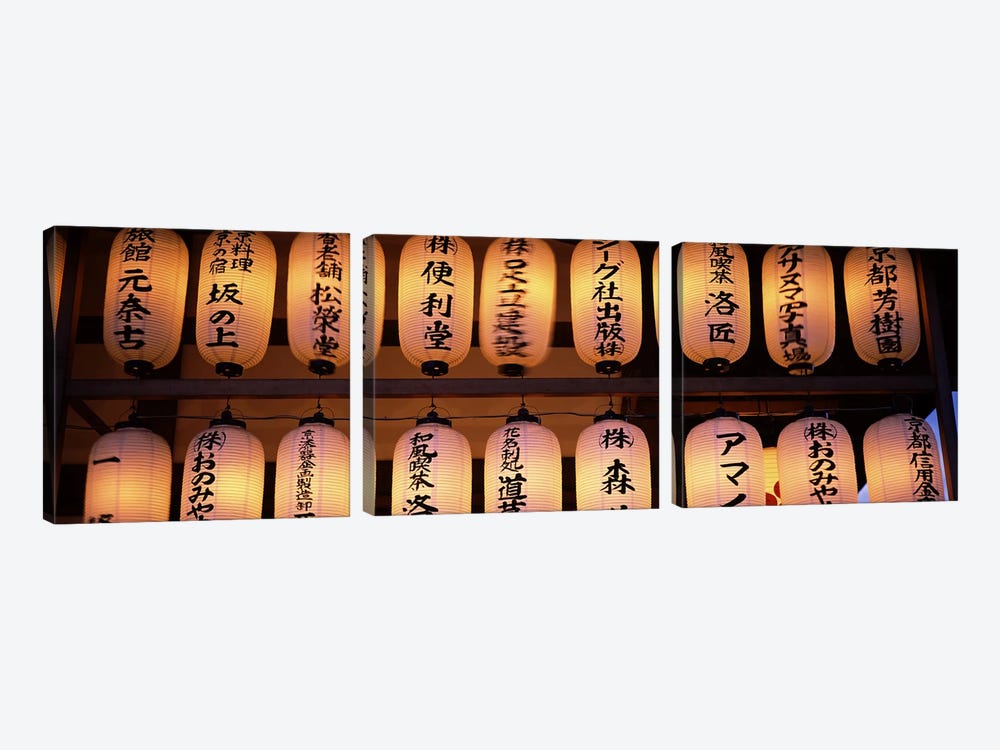 Paper lanterns lit up in a row, Kodai-ji, Higashiyama Ward, Kyoto City, Kyoto Prefecture, Honshu, Kinki Region, Japan by Panoramic Images 3-piece Art Print
