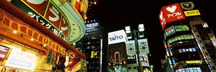 Illuminated Buildings At Night, Shinjuku Ward, Tokyo, Kanto Region, Honshu, Japan