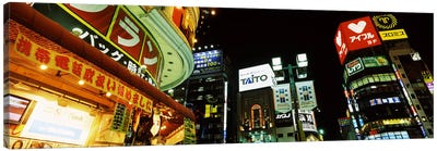 Illuminated Buildings At Night, Shinjuku Ward, Tokyo, Kanto Region, Honshu, Japan Canvas Art Print - Tokyo Art