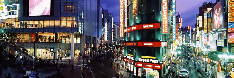 Shinjuku Special Ward At Night, Tokyo, Kanto Region, Japan