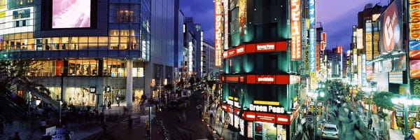 Shinjuku Special Ward At Night, Tokyo, Kanto Region, Japan