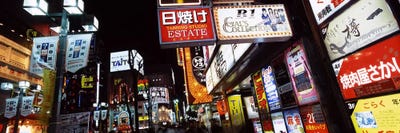 Illuminated Commercial Signboards, Shinjuku Ward, Tokyo, Kanto Region, Honshu, Japan by Panoramic Images canvas print