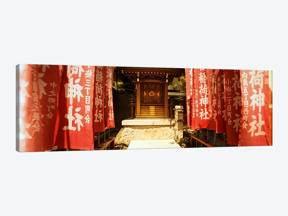 Flag-Line Entrway To A Shrine, Tokyo Prefecture, Kanto Region, Honshu, Japan by Panoramic Images 1-piece Canvas Wall Art