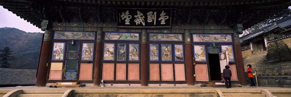 South Korea: Buddhist temple with a mountain range in the background, Kayasan Mountains, Haeinsa Temple, Gyeongsang Province, South Korea by Panoramic Images