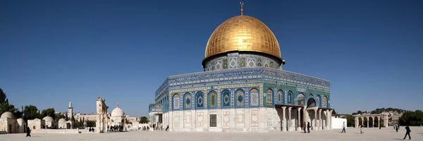 Israel: Town square, Dome Of the Rock, Temple Mount, Jerusalem, Israel by Panoramic Images