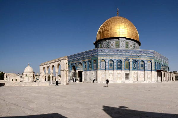 Domes: Town square, Dome Of the Rock, Temple Mount, Jerusalem, Israel #2 by Panoramic Images