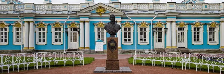 Facade of a palace, Tsarskoe Selo, Catherine Palace, St. Petersburg, Russia