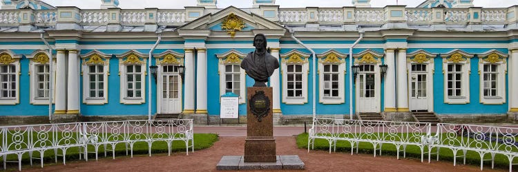 Facade of a palace, Tsarskoe Selo, Catherine Palace, St. Petersburg, Russia by Panoramic Images wall art