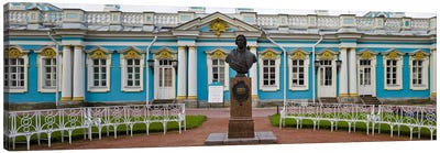 Facade of a palace, Tsarskoe Selo, Catherine Palace, St. Petersburg, Russia Canvas Art Print - Russia Art