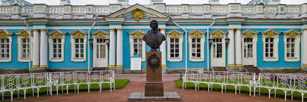 Russia: Facade of a palace, Tsarskoe Selo, Catherine Palace, St. Petersburg, Russia by Panoramic Images