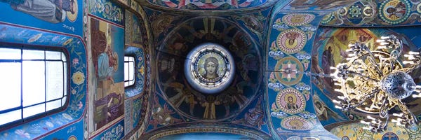 Domes: Interiors of a church, Church of The Savior On Spilled Blood, St. Petersburg, Russia by Panoramic Images