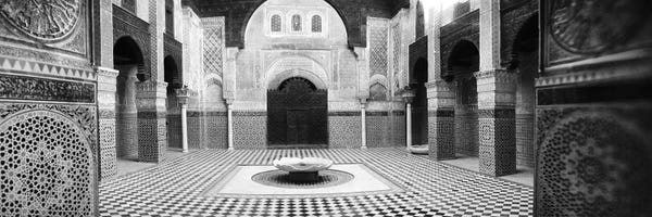 Middle Eastern Décor: Interiors of a medersa, Medersa Bou Inania, Fez, Morocco #2 by Panoramic Images