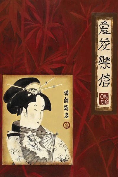 Patricia Pinto: Geisha I by Patricia Pinto
