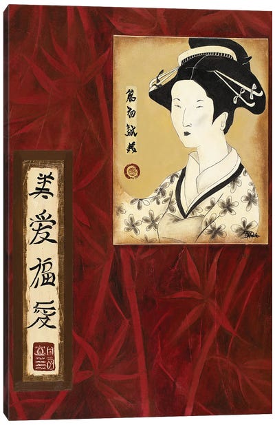 Geisha II Canvas Art Print - East Asian Culture
