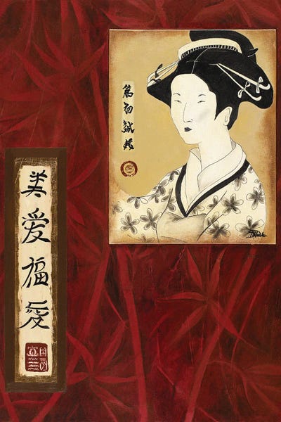 Patricia Pinto: Geisha II by Patricia Pinto