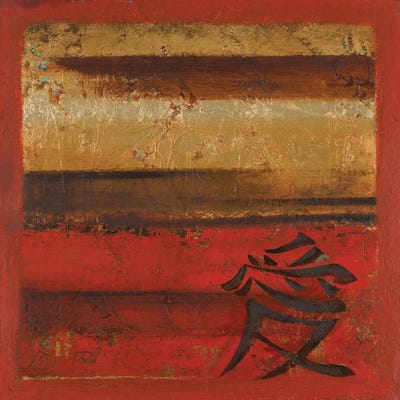 Antique Oriental I (love) by Patricia Pinto canvas print