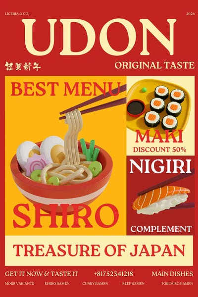Asian Cuisine: Udon Poster I by Pepino de Mar