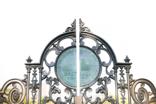 Gates: Bostonia by Apryl Roland