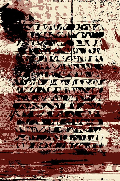 Format CLXXXV by Petr Strnad wall art