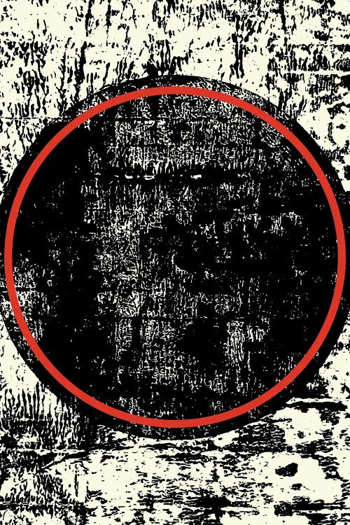 Format CXXV by Petr Strnad wall art