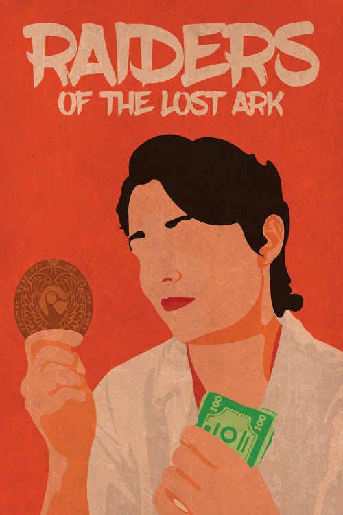 Indiana Jones And The Raiders Of The Lost Ark Minimalist Poster - Marion by Popate wall art