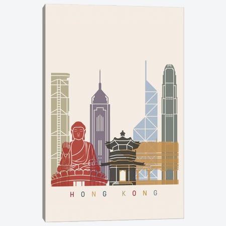 Hong Kong Skyline Poster II Canvas Print #PUR1004} by Paul Rommer Art Print