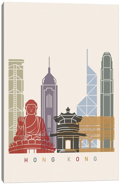 Hong Kong Skyline Poster II Canvas Art Print - Hong Kong Art