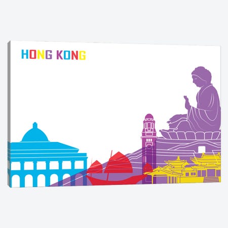 Hong Kong Skyline Pop Canvas Print #PUR2387} by Paul Rommer Canvas Art
