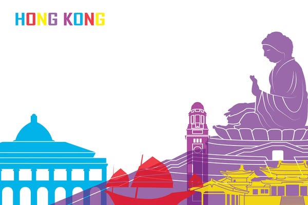 China: Hong Kong Skyline Pop by Paul Rommer