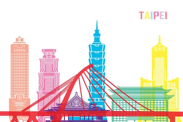 Taiwan: Taipei Skyline Pop by Paul Rommer