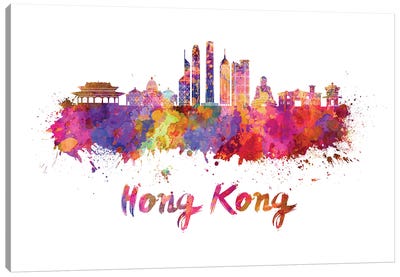 Hong Kong Skyline In Watercolor II Canvas Art Print - Hong Kong