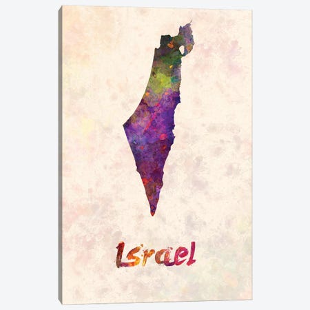 Israel In Watercolor Canvas Print #PUR375} by Paul Rommer Canvas Print