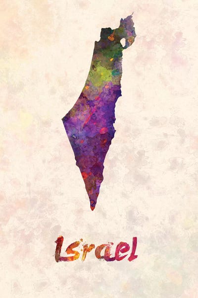 Israel: Israel In Watercolor by Paul Rommer
