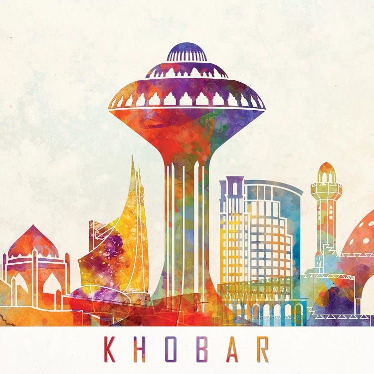 Khobar Landmarks Watercolor Poster