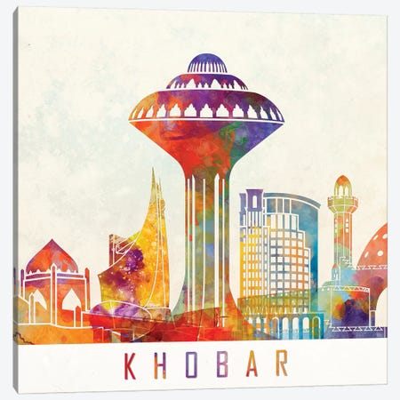 Khobar Landmarks Watercolor Poster Canvas Print #PUR398} by Paul Rommer Canvas Art