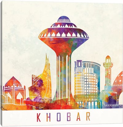 Khobar Landmarks Watercolor Poster Canvas Art Print - Saudi Arabia