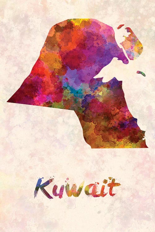 Kuwait In Watercolor