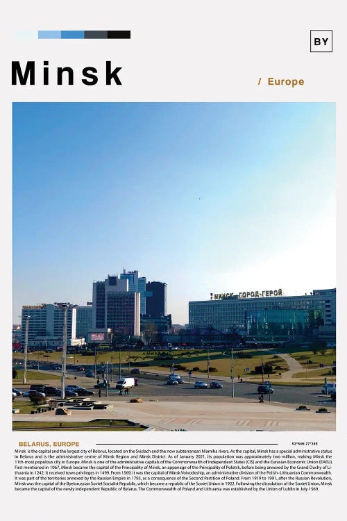 Minsk Landscape Poster by Paul Rommer wall art